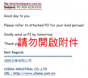 107.07.31The company's account has been stolen. If you receive our letter recently, please pay attention~
